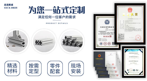 博化洗眼器,高效洗眼