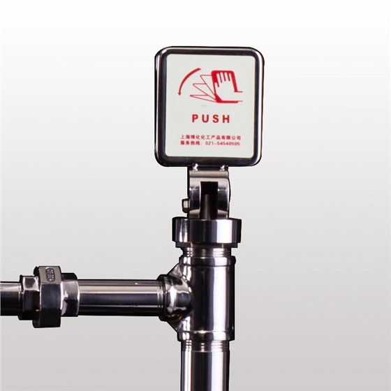 博化地埋式洗眼器 博化地埋式洗眼器