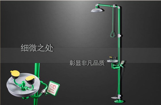 304綠色ABS_06 304綠色ABS_06