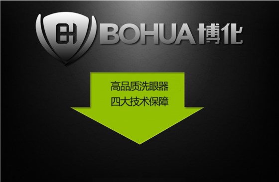 白色大翻蓋型_01 白色大翻蓋型_01