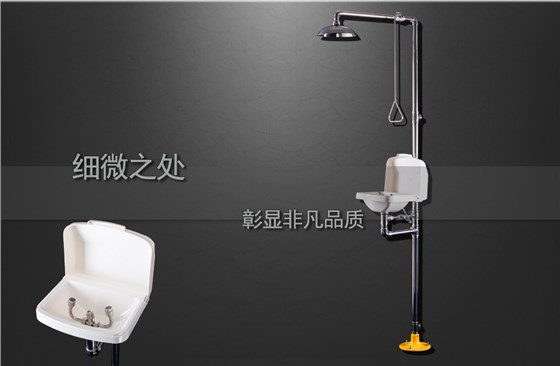 白色大翻蓋型_06 白色大翻蓋型_06 /><div   id=