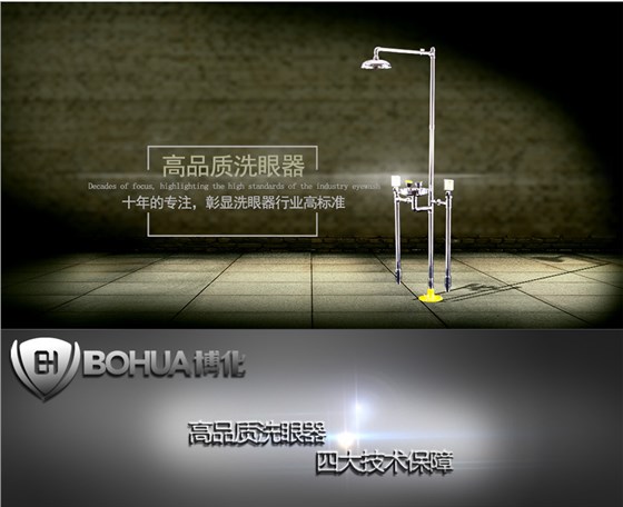 地埋式-雙桿_02 地埋式-雙桿_02