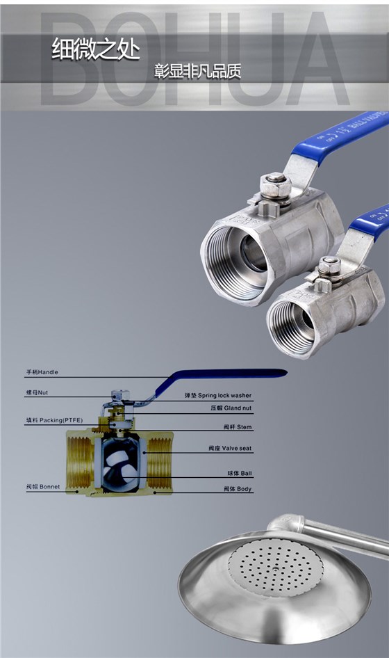 地埋式-雙桿_07 地埋式-雙桿_07