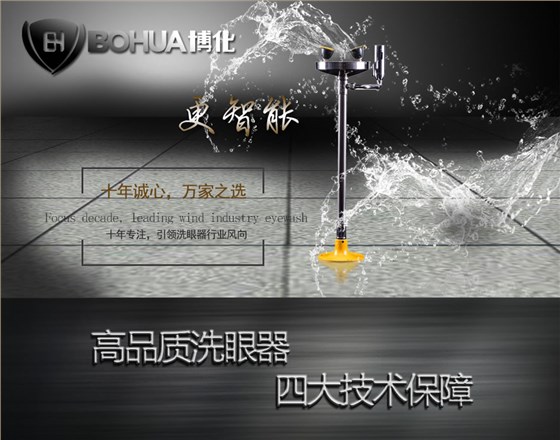 立式-綠色-網(wǎng)頁_01_03 立式-綠色-網(wǎng)頁_01_03