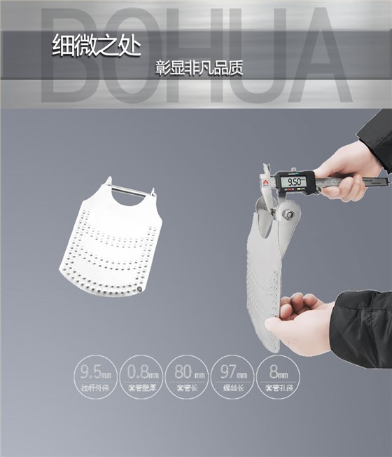 立式-綠色-網(wǎng)頁_01_09 立式-綠色-網(wǎng)頁_01_09