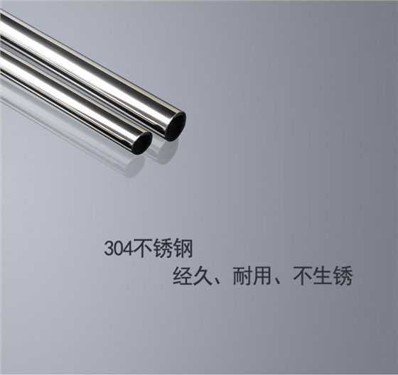 立式-綠色-網(wǎng)頁_01_10 立式-綠色-網(wǎng)頁_01_10